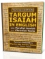 Read Tsiyon Edition Targum Isaiah!